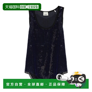 1h可退 Marant 亮片背心 HT0873FAD2J11I 香港直邮Isabel