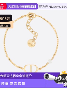 自营 欧洲直邮Dior/迪奥 Petit CD款手链 【付后1h可退】