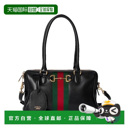 香港直邮Gucci古驰Borsetto女士斜挎包单肩包手提 【付后1h可退】