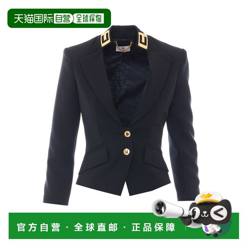 香港直邮ELISABETTA FRANCHI 女士西服 GI24966E211支付后1h可退