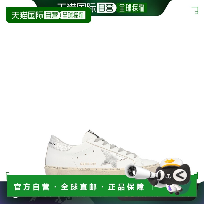 1h可退 香港直邮GOLDEN GOOSE 女士 Hi-Star 运动鞋 GWF00118F000