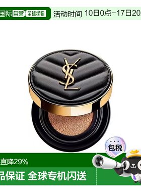 香港直邮圣罗兰升级版轻透无重羽毛气垫粉底 SPF23/PA++ 14g正品