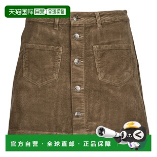 CORD SKIRT 欧洲直邮Only 半身裙 ONLAMAZING PNT 棕色 女士