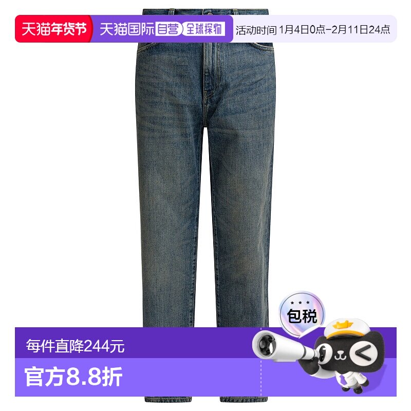 1h可退 香港直邮CARHARTT WIP 男士 