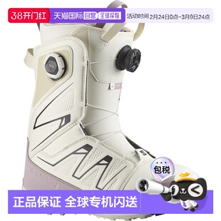 自营欧洲直邮SALOMON 米色/拼色合成材料女士全山地雪鞋雪靴