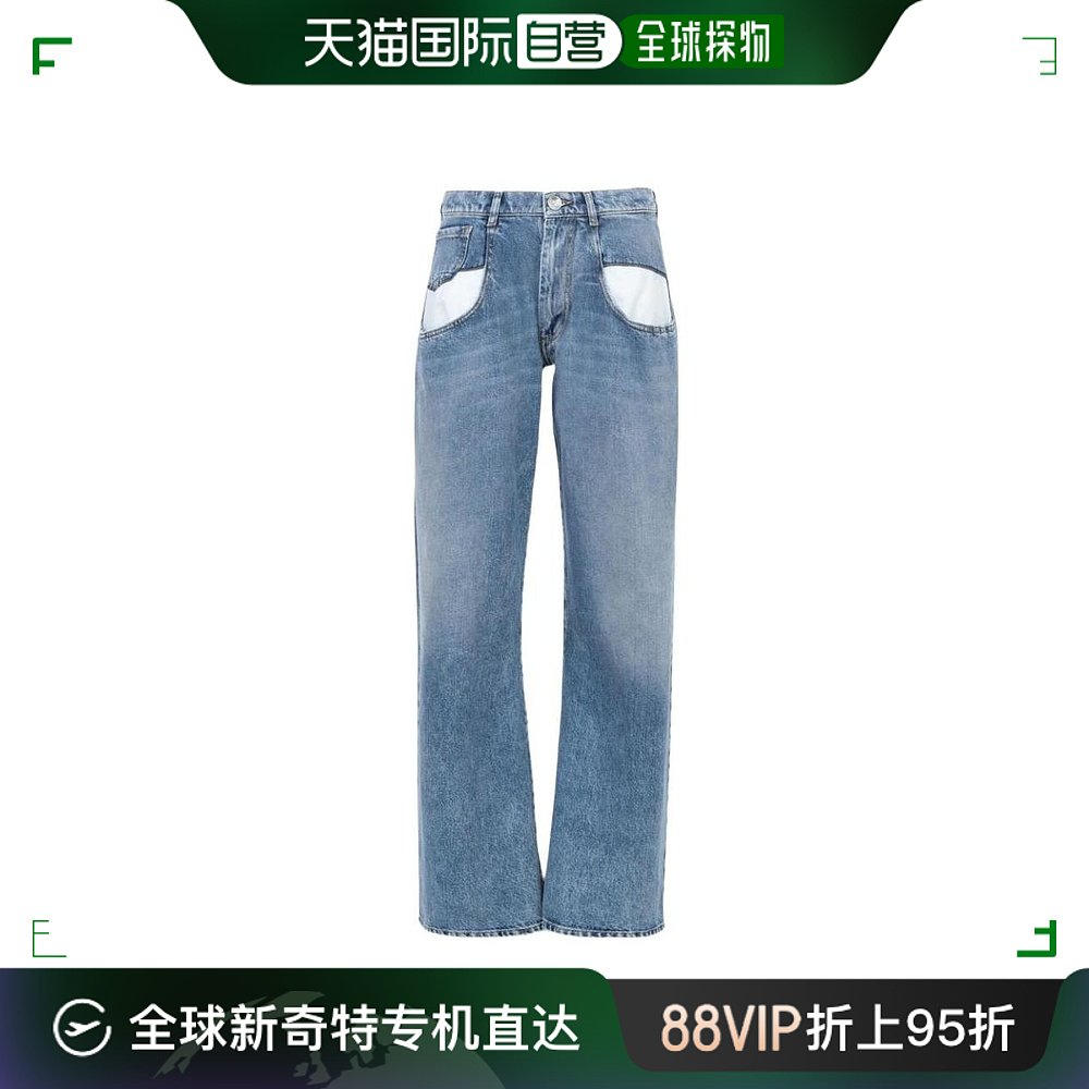 香港直邮Maison Margiela徽标牛仔裤 S51LA0052S30513