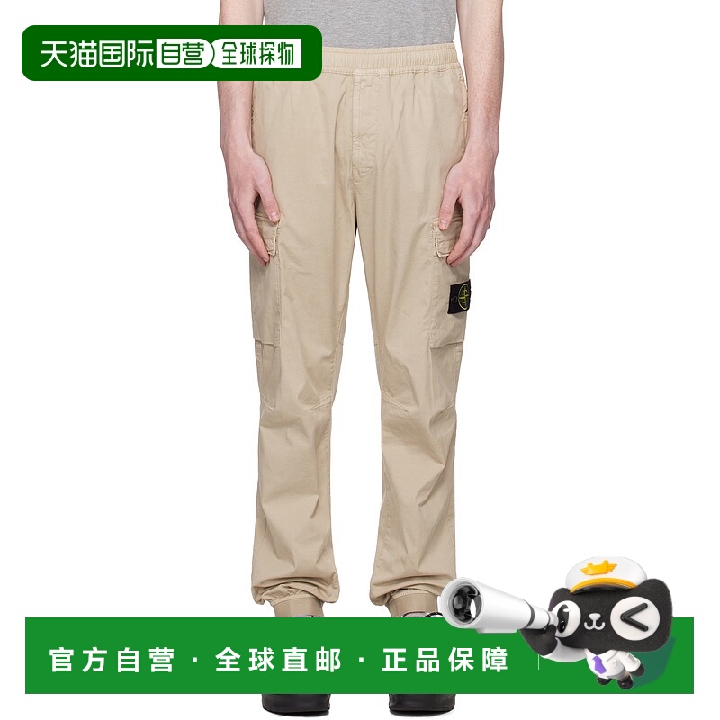 香港直邮Stone Island 石头岛 男士 米色 3100031 Tela Paracadut