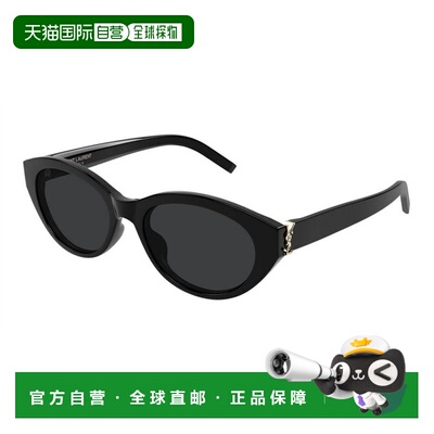 1h可退 香港直邮Saint Laurent 圣罗兰 女士 SL M148 001 太阳镜