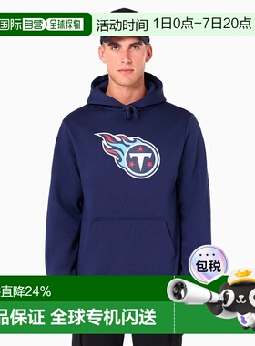 自营欧洲直邮NEW ERA 男士蓝色棉卫衣新款