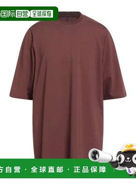 香港直邮rick owens 瑞克 欧文斯 男士 Oversize-t-shirt T恤