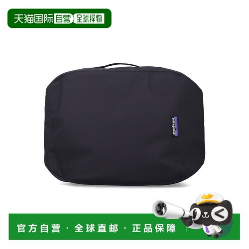 1h可退 香港直邮Patagonia巴塔哥尼亚Hole 14L男士包袋
