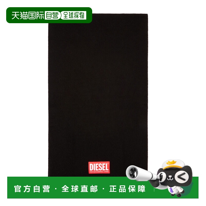 1h可退 香港直邮Diesel 迪赛 男士 柴油徽標貼布圍巾 A175640AKBL