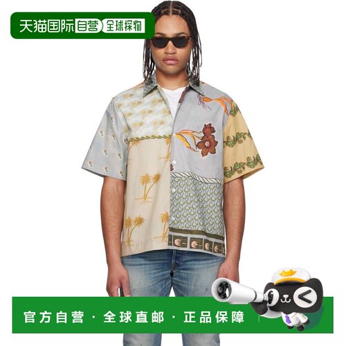 香港直邮Paul Smith 保罗 史密斯 男士 蓝色 & 黄色 Textile 衬衫