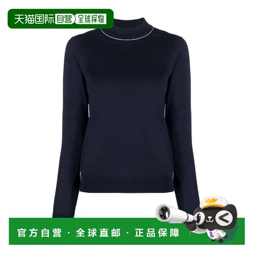 香港直邮Maison Margiela 长袖羊毛套头衫 SI0HA0005S17814