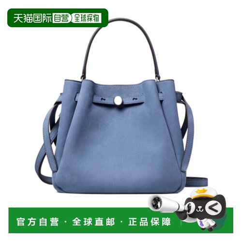 Tory Burch ROMY水桶手提包单肩包水桶包汤丽柏琦 182904
