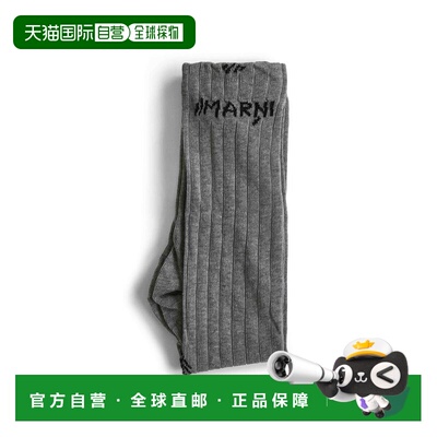 香港直邮MARNI 女士袜子 SKMC0194Q0UFC17400N55 AW2025 灰色