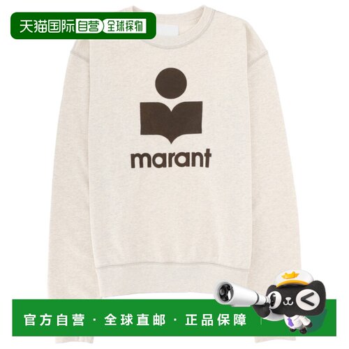 1h可退 香港直邮ISABEL MARANT 男士卫衣 SW0029HAB1M18HECGY SS2