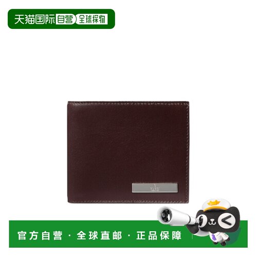 1h可退 Gucci 带金属标签的对折钱包 875588AAGTN