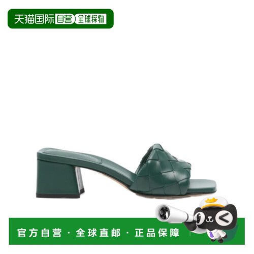 1h可退 Bottega Veneta Parco高跟凉鞋 838098V2ED0