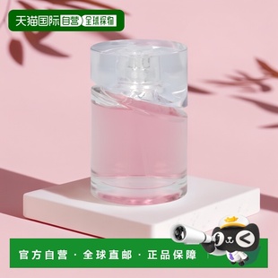 欧洲直邮Hugo Boss雨果博斯Femme风尚光彩女士浓香水75ml花正品