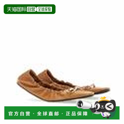 香港直邮GUCCI 女士芭蕾乐福鞋 875323AAF3Q2703 【付后1h可退】