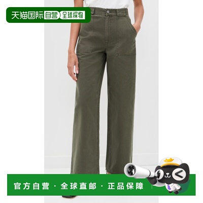 1h可退 香港直邮ANINE BING 女士 Grayson 长裤 green绿色 舒适时
