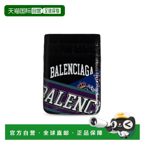 1h可退 香港直邮BALENCIAGA 男士卡包 6758352ACO81084 AW2026 花