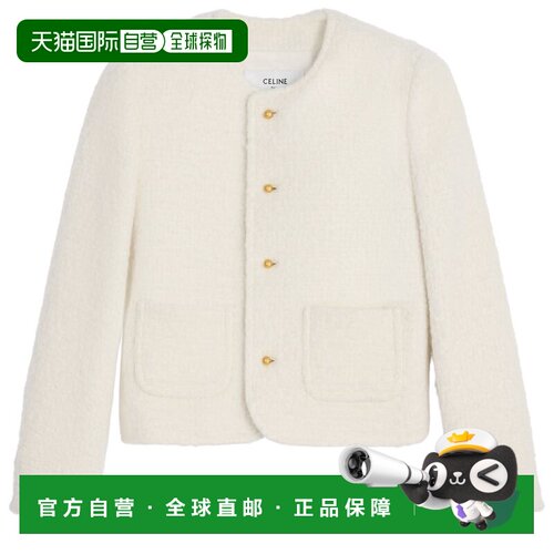 Celine 羊绒与羊毛纳特款Icone夹克外套 CELRNA5X【付后1h可退】