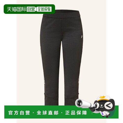 欧洲直邮PEAK PERFORMANCE 女士户外速干裤 10031【付后1h可退】