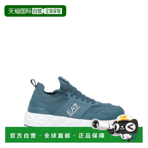 香港直邮Ea7男士运动鞋 【付后1h可退】