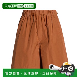 麦斯玛拉 舒适时尚 女士 brown棕色 短裤 香港直邮MaxMara