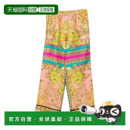 香港直邮Versace 徽标休闲裤 10035181A036375P370