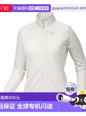 自营欧洲直邮ARCTERYX始祖鸟 DELTA女士浅白色聚酯纤维拉链抓绒衣