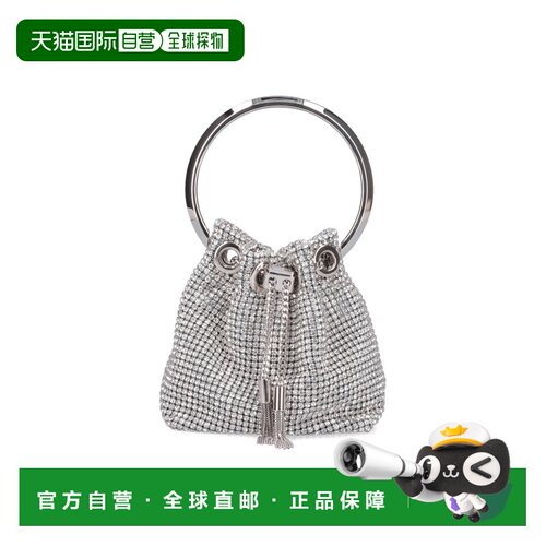 香港直邮Jimmy Choo 周仰杰 女士 Bags 手提包 MICROBONBONBXWSIL
