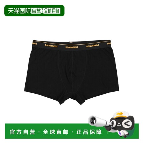 1h可退 香港直邮Dsquared2 二次方 男士 平角内裤 black黑色 舒适