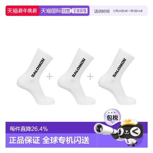CREW PACK男女通用袜子 EVERYDAY 自营欧洲直邮Salomon萨洛蒙