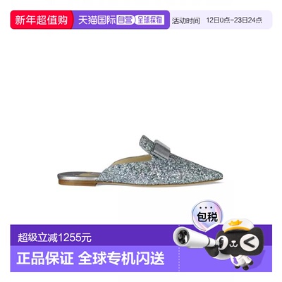 1h可退 香港直邮Jimmy Choo 周仰杰 女士 53 银河亮片凉拖 Galaxy