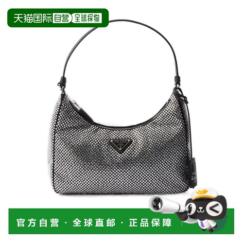 1h可退 香港直邮PRADA 女士手提包 1BC2042HNJVOODF0T7O SS2026
