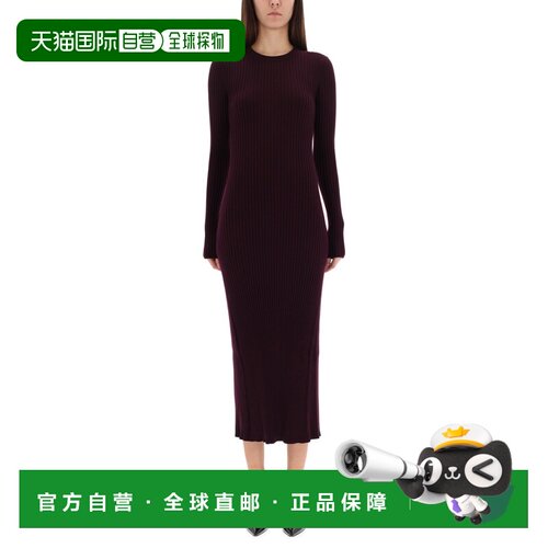 1h可退 欧洲直邮HELMUT LANG 女士连衣裙 P06HW703H02 AW2025 紫