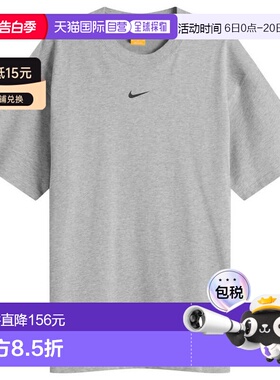 1h可退 香港直邮Nike 耐克 男士 x Nocta T恤 IB5673063 grey灰色