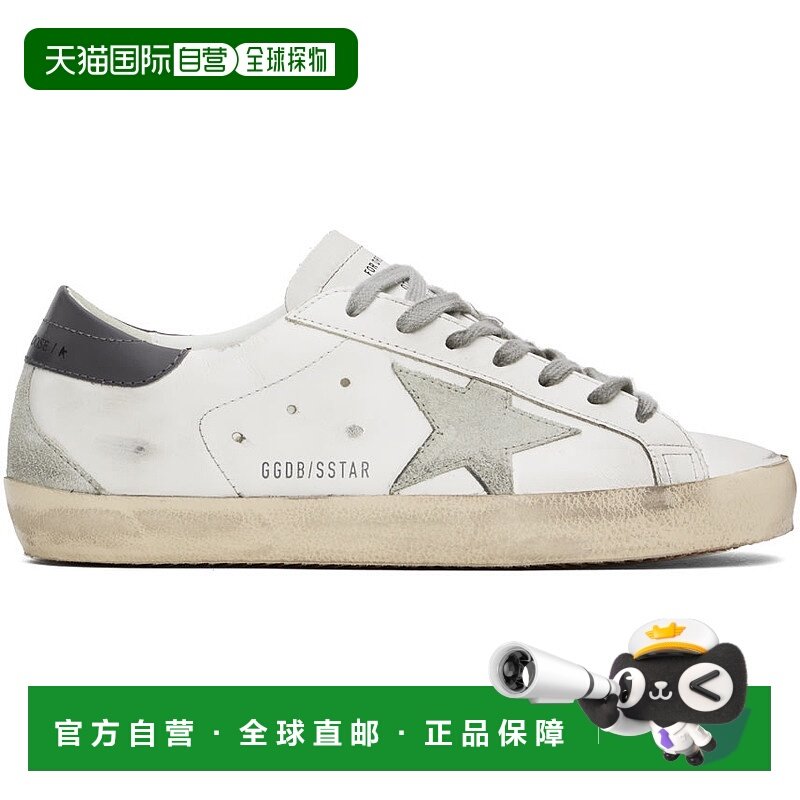 香港直邮GOLDEN GOOSE 男士 白色 Super-Star Classic 运动鞋 GMF,流行男鞋,时尚休闲鞋,淘宝优惠券,粉丝福利购,淘宝优惠卷