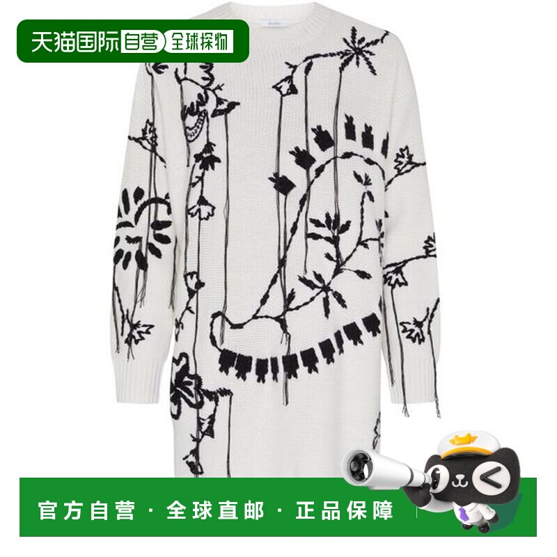 自营欧洲直邮MAXMARA麦丝玛拉 Weekend系列女士白色羊毛圆领长袖