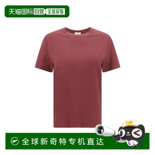 香港直邮Brunello 布内罗 1h可退 Cucinelli 单色T 古奇拉利 女士