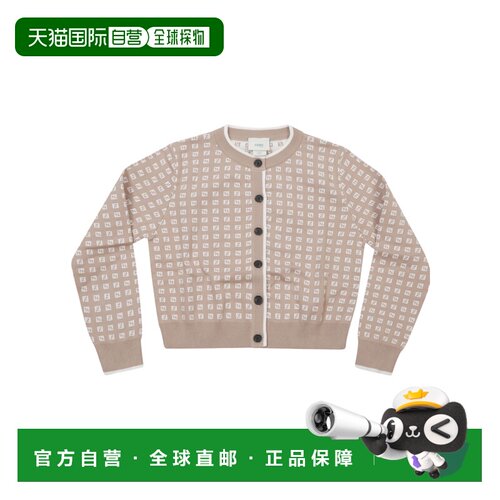 香港直邮Fendi 长袖针织开衫 JFG244AYMY