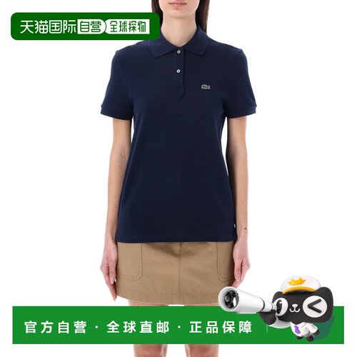 欧洲直邮lacoste/拉科斯特 女士 Polo衫