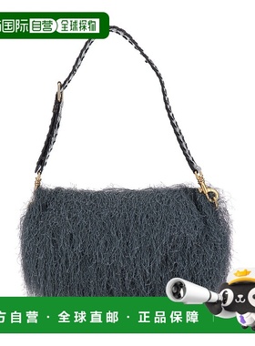 香港直邮Dries Van Noten 德赖斯 范诺顿 女士 Strap Blend 灰色