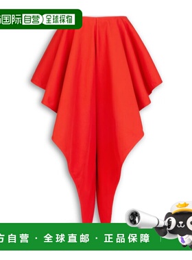 香港直邮Alaia 拼接棉质长裤 AA9P1364W112C