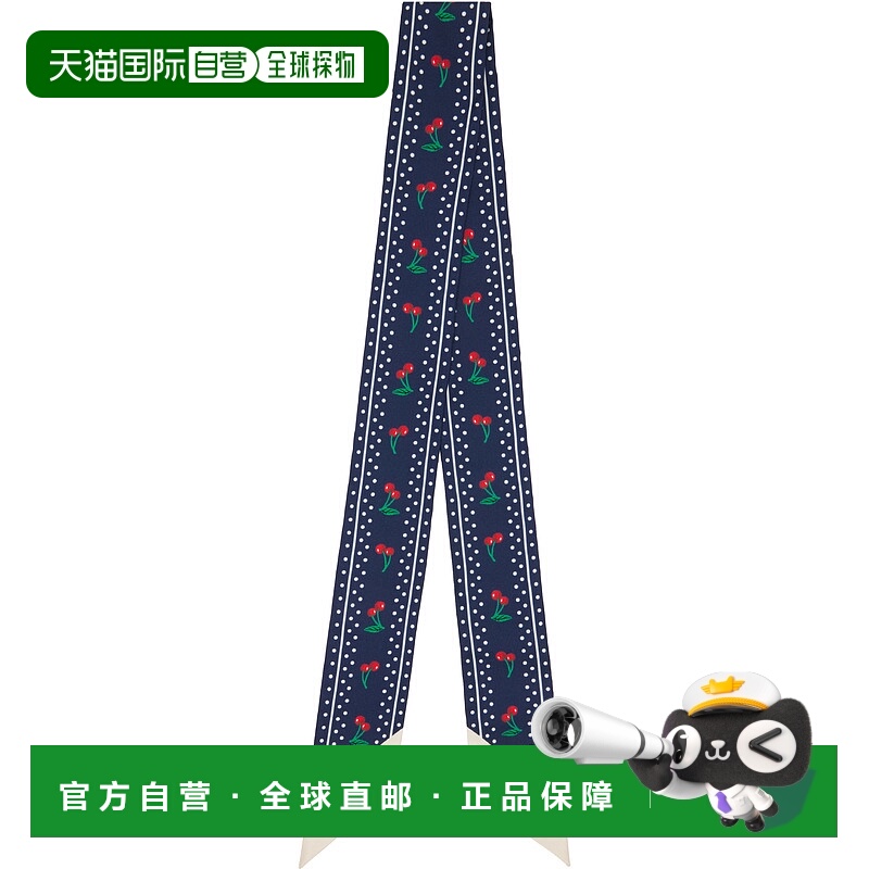 香港直邮valentino 华伦天奴 女士 海军蓝 Silk Cherry 围巾 7W2E