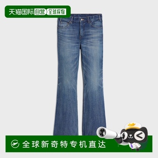 棉质牛仔布牛仔裤 1h可退 MARCO 欧洲直邮CELINE 思琳