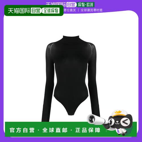 香港直邮Alaia 高领长袖连体衣 AA9B02364M826性感【付后1h可退】